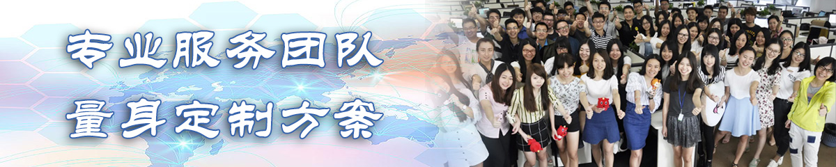 盐城ERP系统